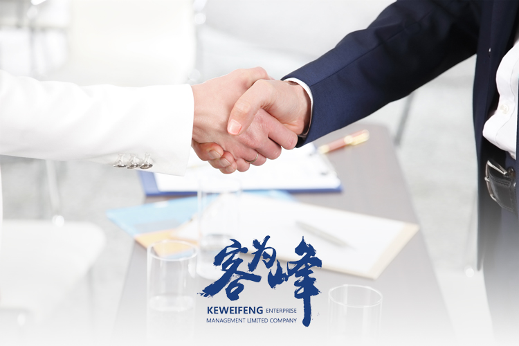 常见问题常见问题常见问题常见问题